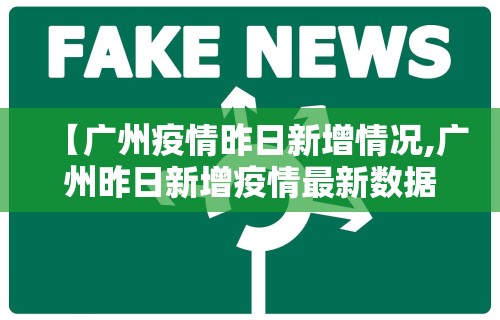 最新技术“微乐四川麻将怎么提高胜率[分享装挂详细步骤]