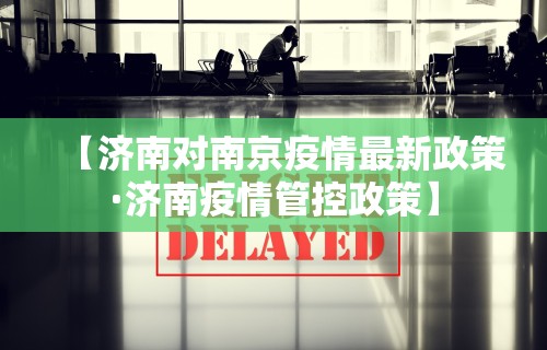 必胜技巧全攻略“手机打麻将想买个挂”(果然有透视挂) 