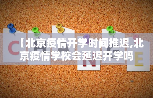 经验传递“微信麻将怎么开挂教程”实测确实有挂