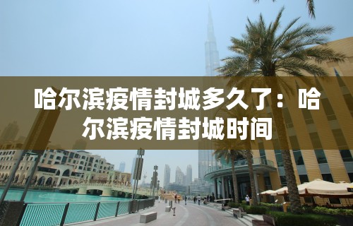 2026最新一代“哈灵麻将开挂神器下载”开挂辅助脚本+详细开挂