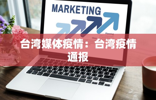 必备科技“开运麻将有挂么	”揭秘透视辅助万能挂