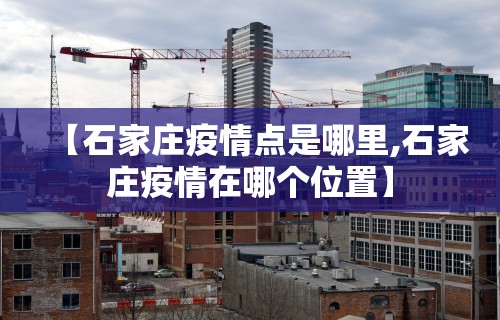 经验传递“微信麻将怎么开挂教程	”实测确实有挂