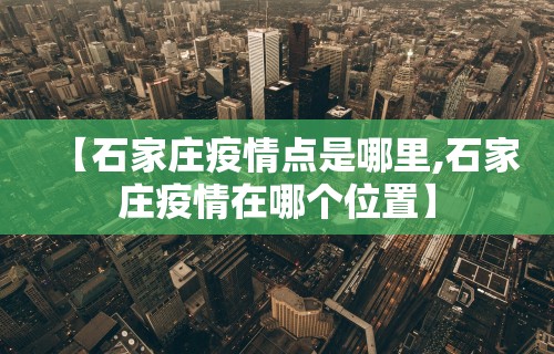 独家分析“微信小程序指尖四川麻将 挂	”开挂(透视)辅助教程