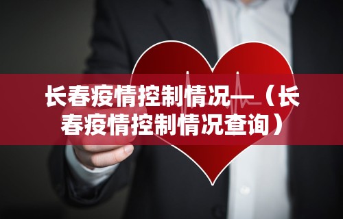 辅助最新信息“灵尊大厅作弊挂下载”实测确实有挂