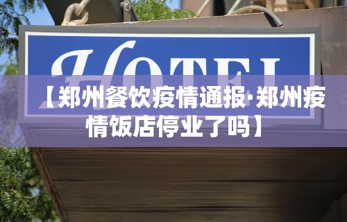 我来教你“打牌app有挂开没”开挂(透视)辅助教程
