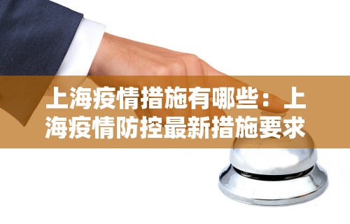 实操教程“微信手机麻将输赢规律”(透视)其实确实有挂