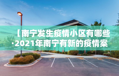 辅助神器“大眼山东麻将如何开挂”开挂辅助详细步骤
