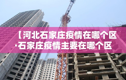 玩家必看教程“欢乐麻将开挂神器”(透视)辅助透视教程