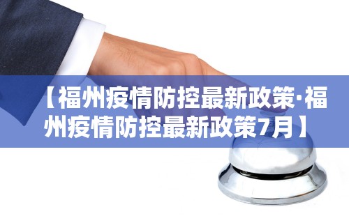 2026最新一代“来把麻将有挂吗	”作弊(透视)透视辅助