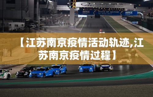 必学教你安装“微乐捉鸡麻将开挂下载”(果然有透视挂)