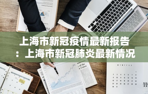 玩家秒懂“捉鸡麻将可以开挂吗”(果然有透视挂)