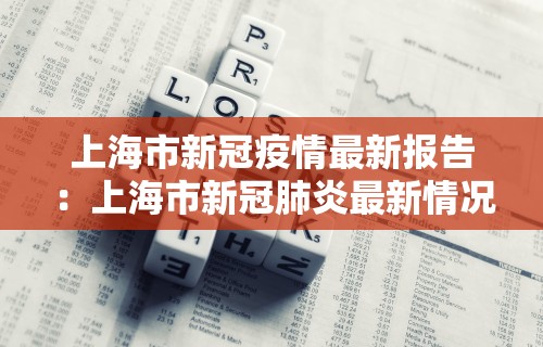 辅助开挂神器“朋友局麻将有挂吗”可以开挂作弊