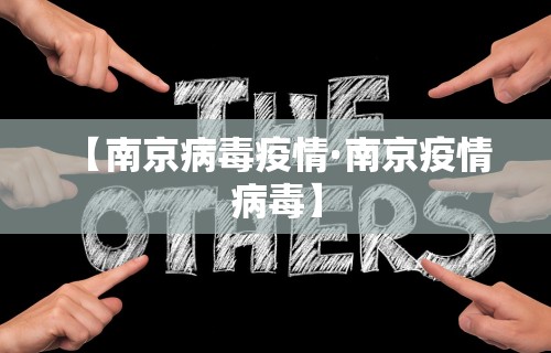 【重大消息】“新众亿大厅可以开挂吗	”揭秘透视辅助万能挂用法