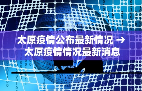 玩家必看教程“欢乐麻将开挂神器	”(透视)辅助透视教程
