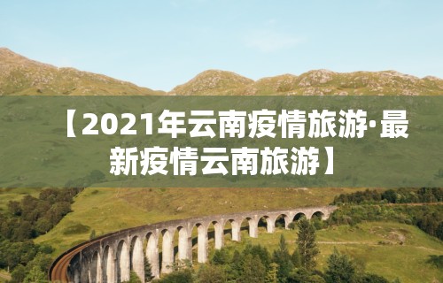 必看教程“打牌app有挂开没”(必备工具)辅助教学