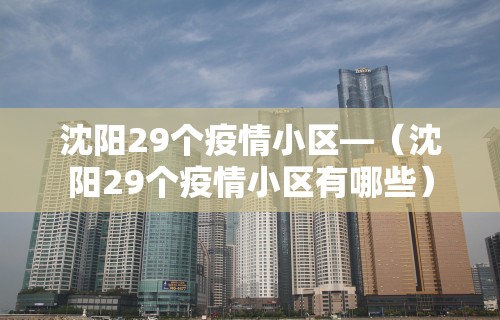 3分钟教程“微乐湖北麻将开挂神器”(原来确实是有插件) 