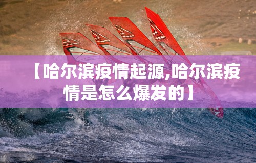 重大来袭“白金岛长沙麻将有挂吗	”开挂(透视)辅助教程