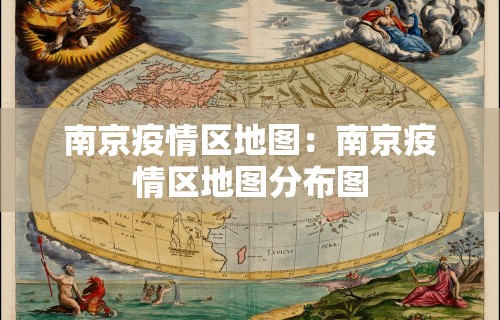 教教大家“随便玩长沙麻将确实真的有挂	”-必赢神器安装