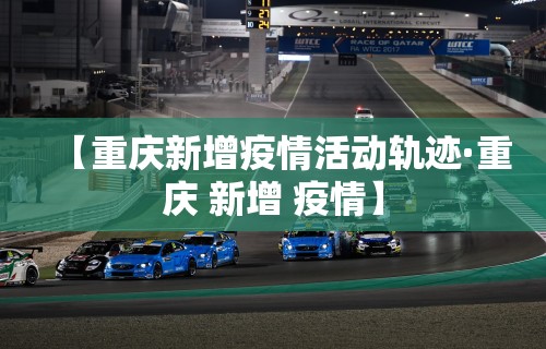 辅助神器“大眼山东麻将如何开挂”开挂辅助详细步骤