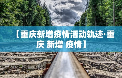 【第一财经】“百万牛辅助器下载	”(曝光透视必备猫腻)