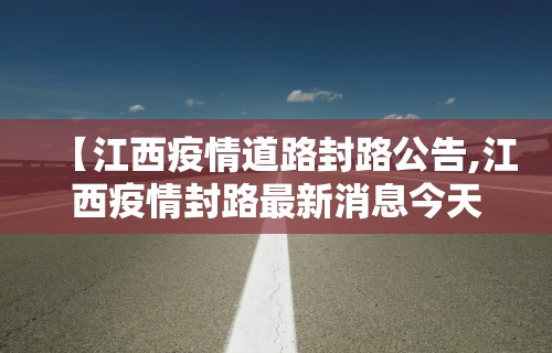 【技术分享】“微信欢乐麻将怎么开挂教程	”(曝光透视必备猫腻)