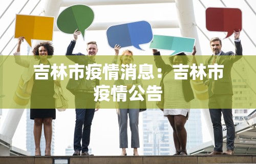 【第一发现】“微乐麻将小程序万能开挂器”(外卦神器下载)