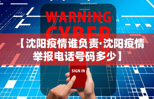 【手机麻将挂】楚天游是不是有开挂	”开挂辅助软件教程