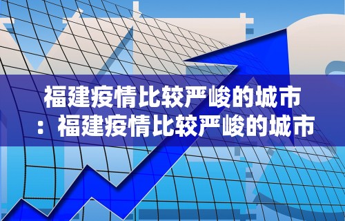 玩家辅助神器“欢聚斗地主真的确实有挂”真可以装挂