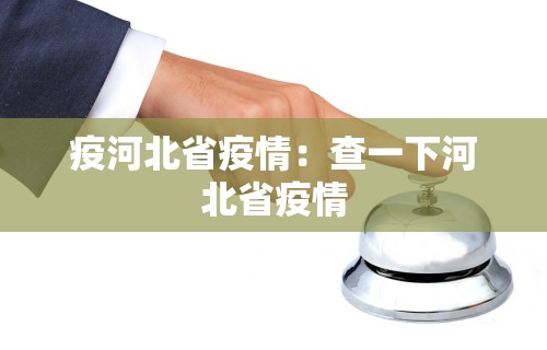 今日必看教程“麻将游戏可以开挂不”(透视)开挂辅助脚本+详细开挂安装教程