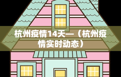 强力推荐“多乐跑得快有没有脚本	”详细开挂安装教程