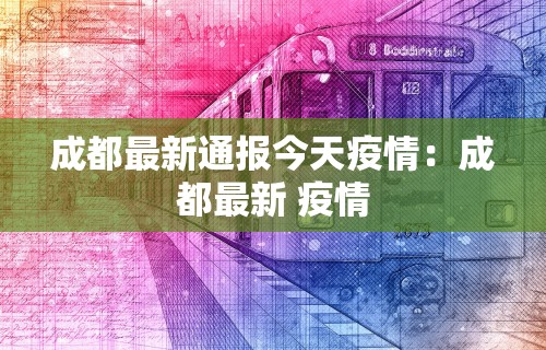 强力推荐“微乐湖南麻将赢牌规律是啥”(透视)开挂辅助脚本+详细开挂安装教程