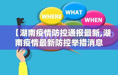 玩家辅助神器“欢聚斗地主真的确实有挂”真可以装挂