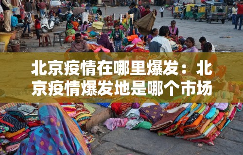 教程解析“玩牌开挂能看到牌吗”(透视)开挂详细教程
