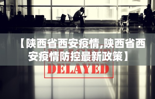辅助最新信息“微乐安徽麻将开挂教程”附开挂脚本详细教程