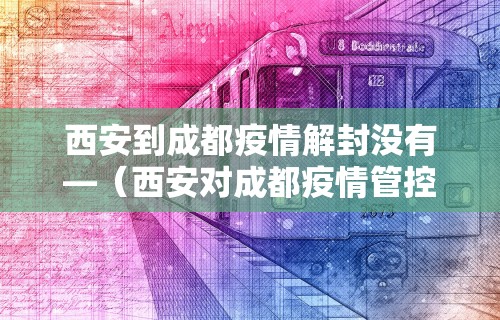 专家分析“长沙麻将有挂吗”原来有神器下载!