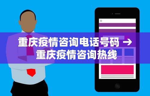 两分钟了解新众亿大厅有挂吗”(外卦神器下载)