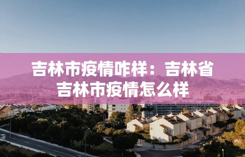 最新引进“打麻将可以手机开挂吗”科技辅助神器手机版教程