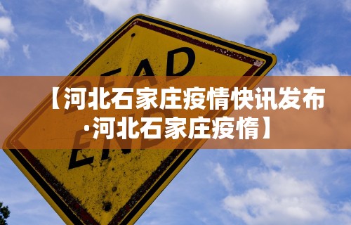 【总结文章“荔枝竞技麻将免费挂”掌握辅助功能必胜规则