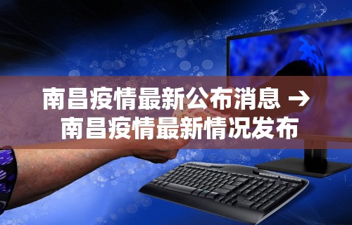 【终于出现】“颍河竞技有没有人有挂”(透视)辅助透视教程