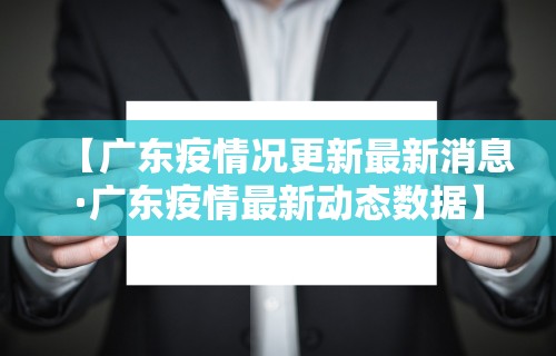 玩家必读“微乐安徽麻将怎么开挂吗”科技辅助神器手机版教程