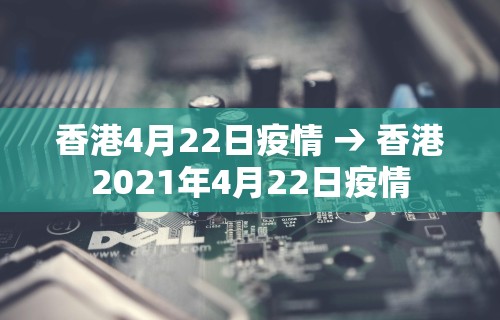 安装程序教程“福建开心泉州麻将有挂吗”详细开挂玩法