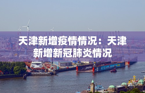 分享实测攻略“新众乐有挂吗”-开挂神器-包教包会
