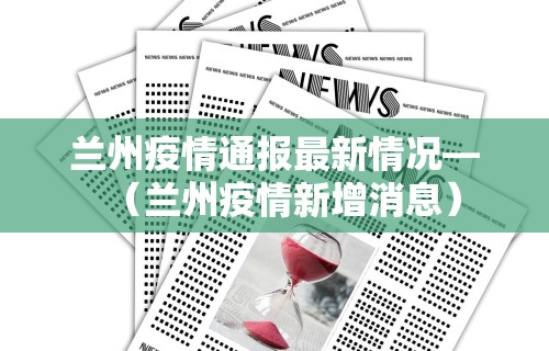 【出现一款新型】“微乐麻将亲友房怎么开挂”附开挂脚本详细步骤