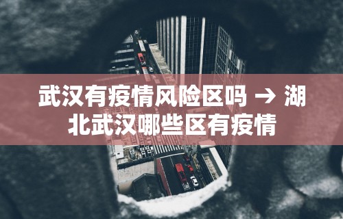 2026最新一代“天天贵阳麻将可以开挂吗”可以开挂作弊