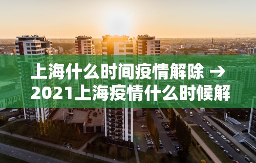 2026首发辅助“相约麻将十三水开挂神器下载安装”揭秘透视辅助万能挂用法