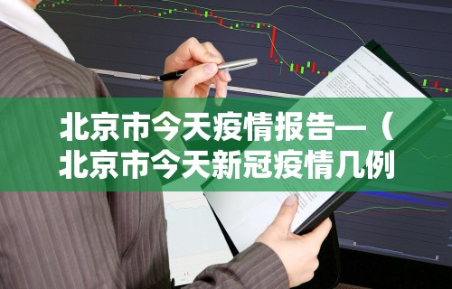 玩家辅助神器:“开心麻将外卦神器通用版”开挂科技辅助神器手机