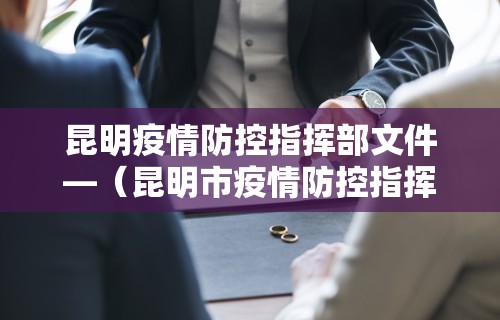 独家脚本实测“手机雀神麻将万能开挂器”辅助工具插件,揭秘技巧开挂