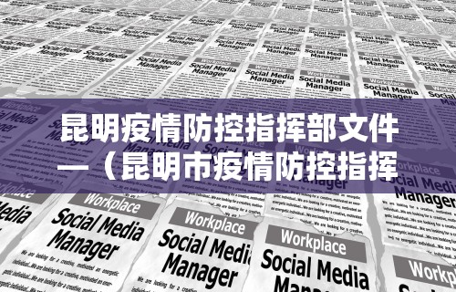 最新技术“微乐麻将必赢开挂神器下载安装	”(详细辅助脚本)