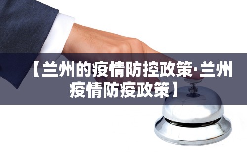 【第一资讯】“微信小程序微乐河北麻将有挂吗”(确实有挂)
