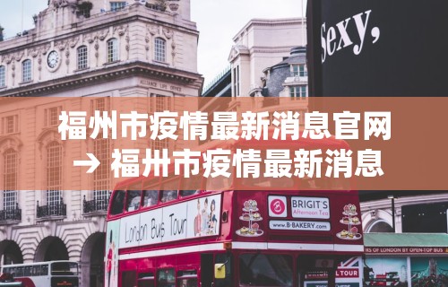 解析分享“微乐河北麻将挂真的假的”开挂辅助脚本+详细开挂